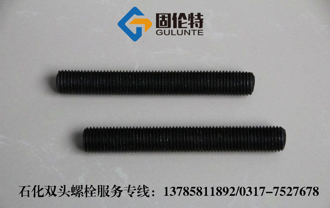 35CrMoAp^˨,35CrMoAp^˨S,߉p^˨